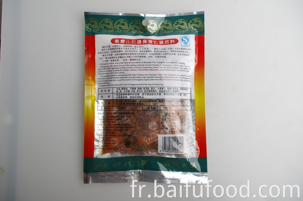 Spicy hot Pot Base Material 200 oz